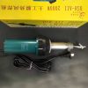 máy hàn sàn nhựa vinyl công suất 2000W